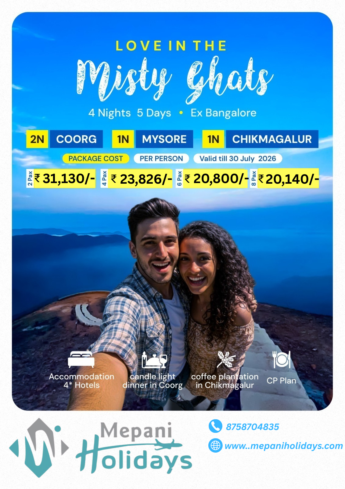 misty ghats 