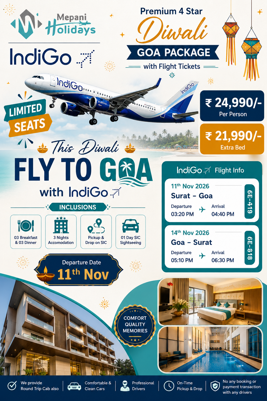 GOA W Flights