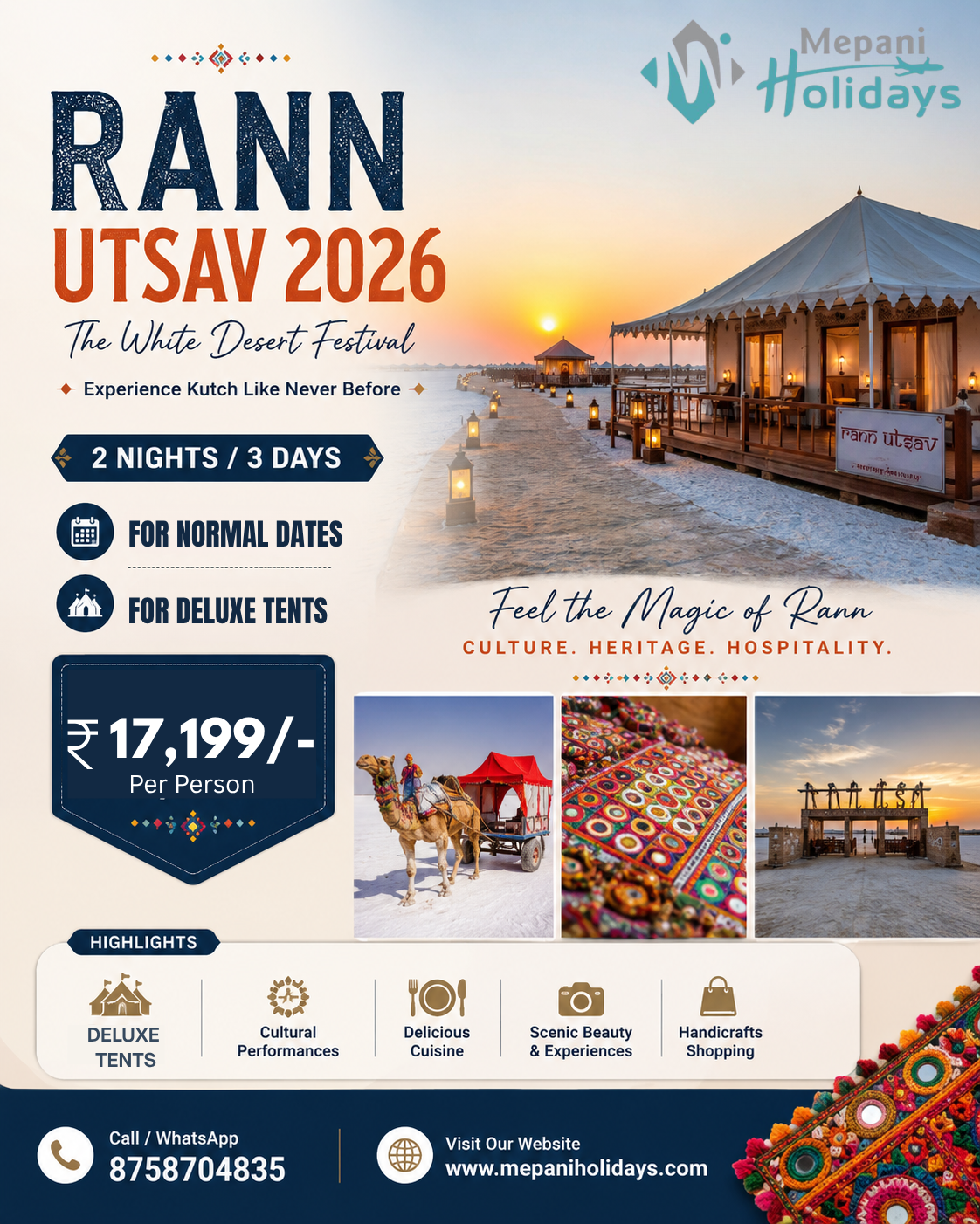 Rann Utsav_2N3D
