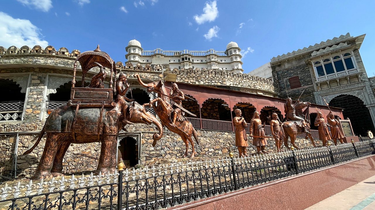 Itinerary Image