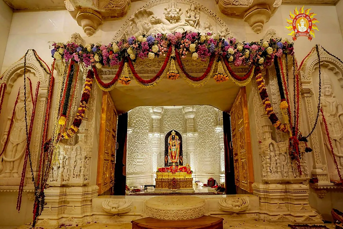 Itinerary Image
