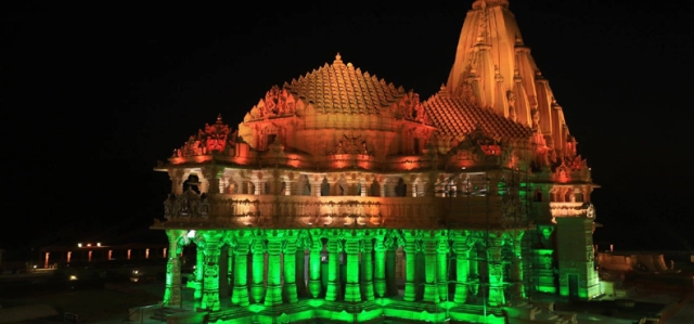 Itinerary Image