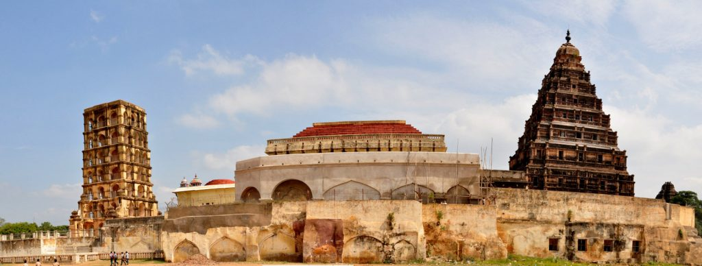 Itinerary Image