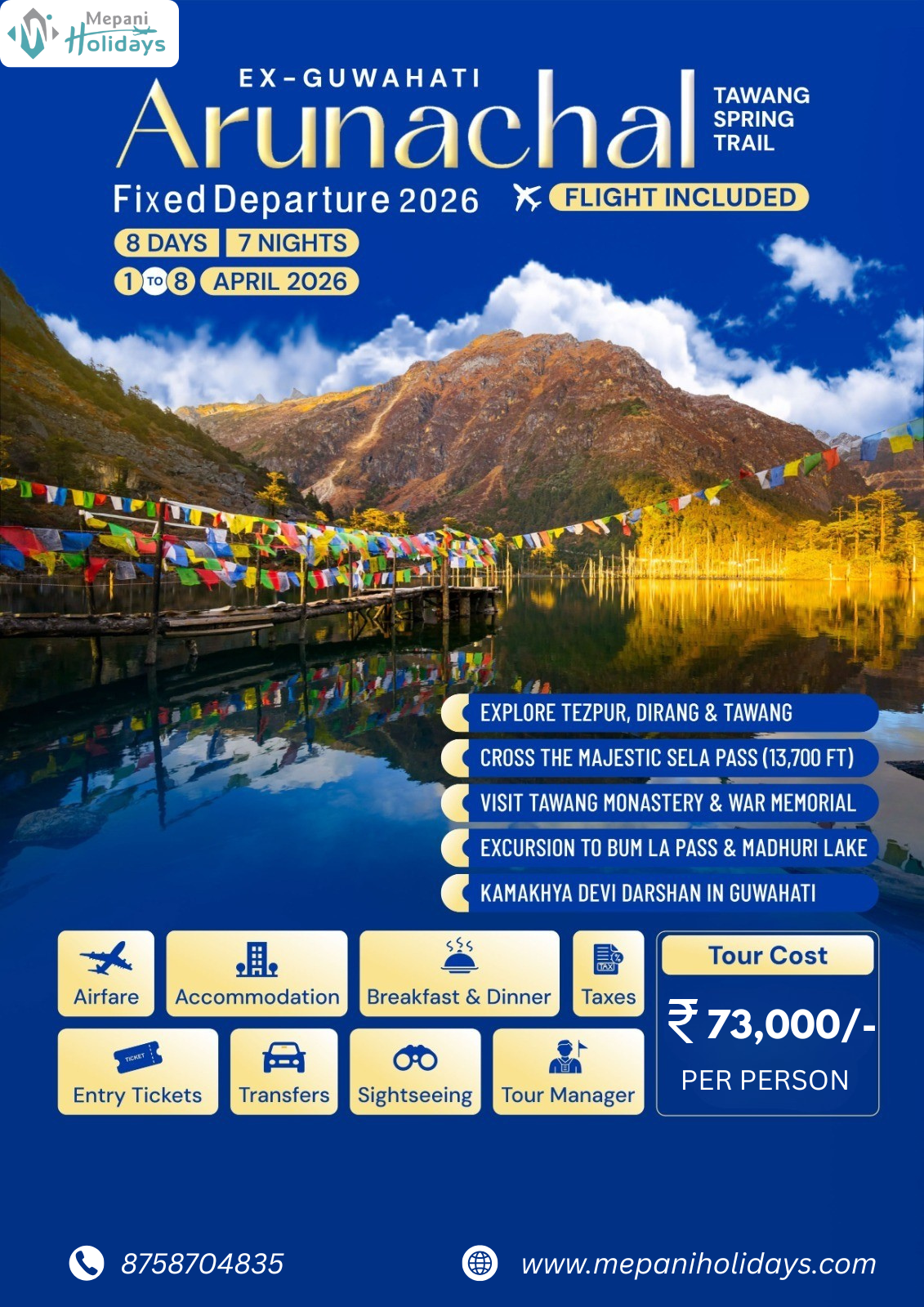 north east- arunachal pardesh 